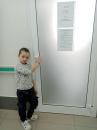 Профилактические осмотры