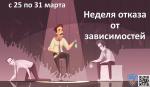 Фотодокумент 37 Фотодокумент 37