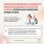 Фотодокумент 49 Фотодокумент 49